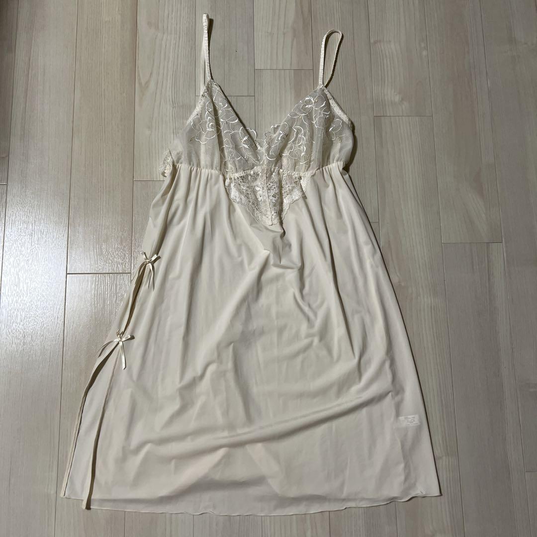 vanilla bean spiked cider slip dress