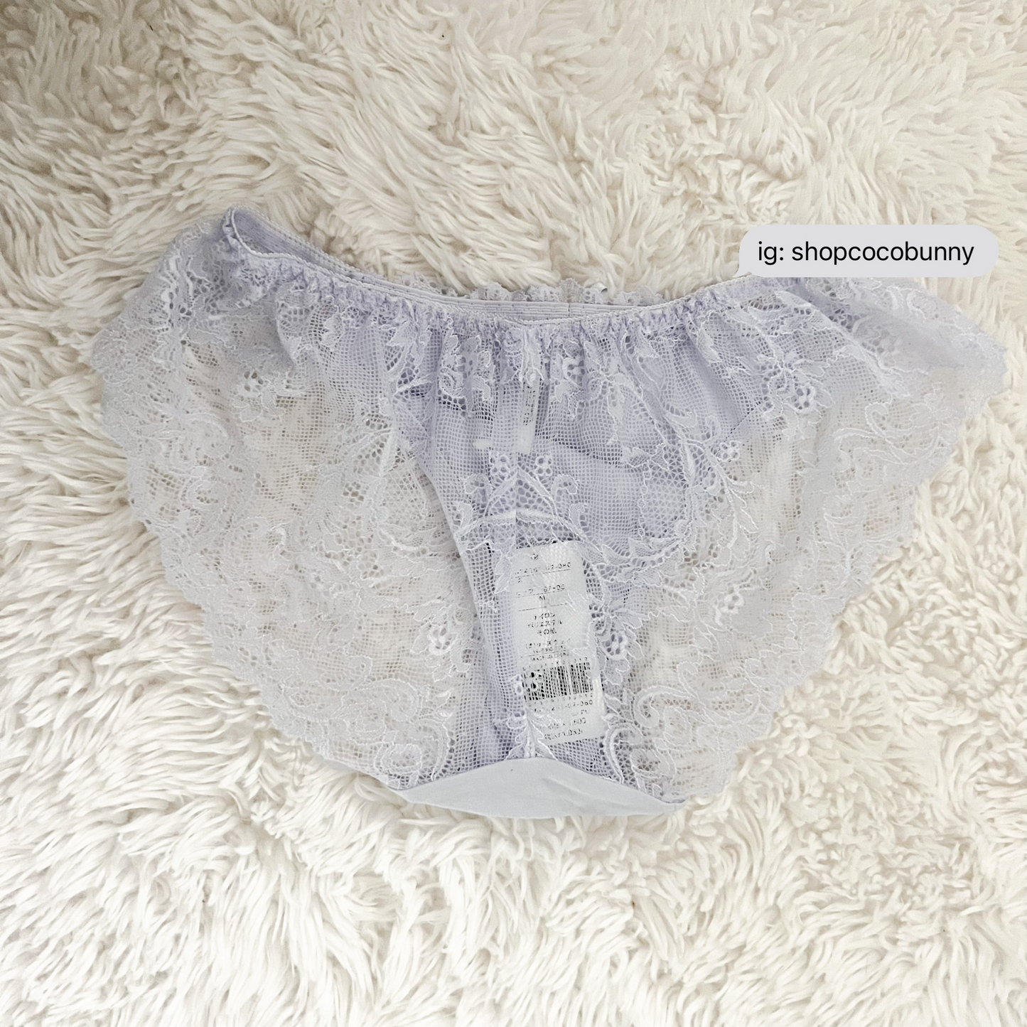 japanese brand lace purple bralette and briefs set